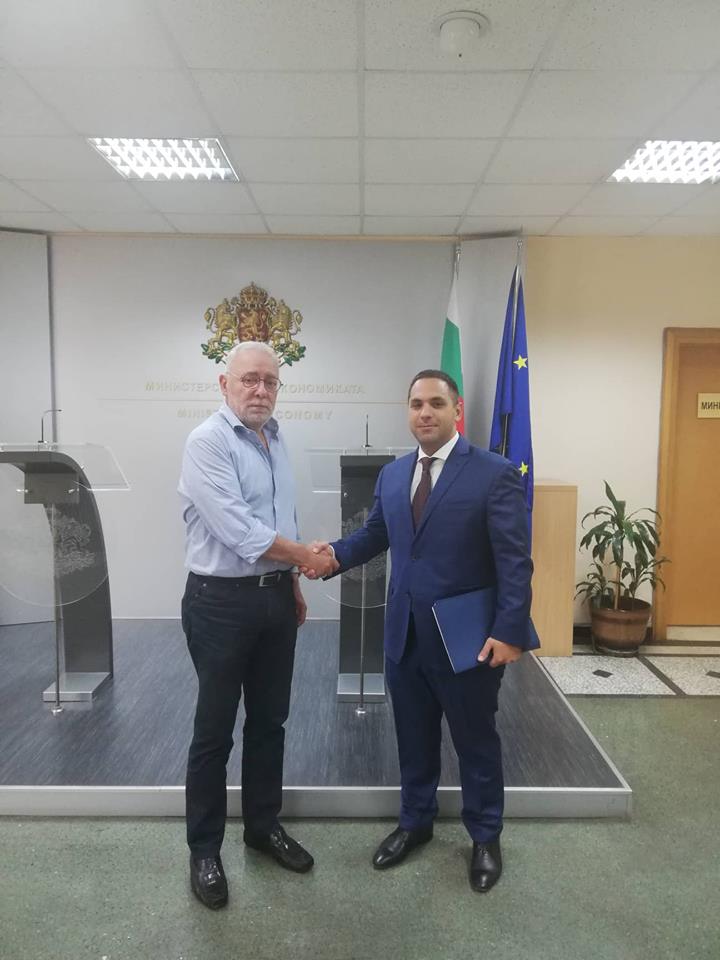 Среща с министъра на икономиката Емил Караниколов