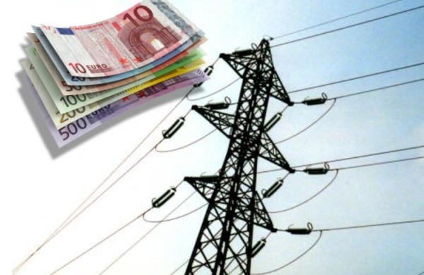 Министерството на енергетиката и БНЕБ стартират промени в правилата на борсовия оператор