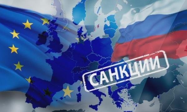Осми пакет от санкции на ЕС срещу Русия