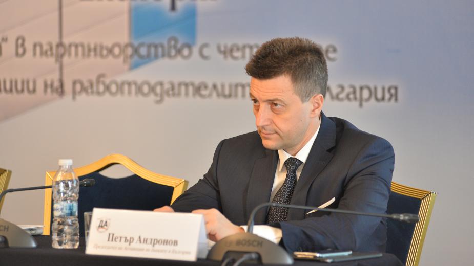 Петър Андронов става председател на Надзорния съвет на ОББ