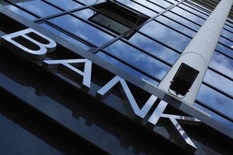 Президентът да сезира КС за промените в Закона за банковата несъстоятелност, настоява АОБР