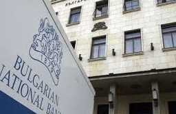 БНБ обявява капиталовите дупки в банките поименно на 13 август