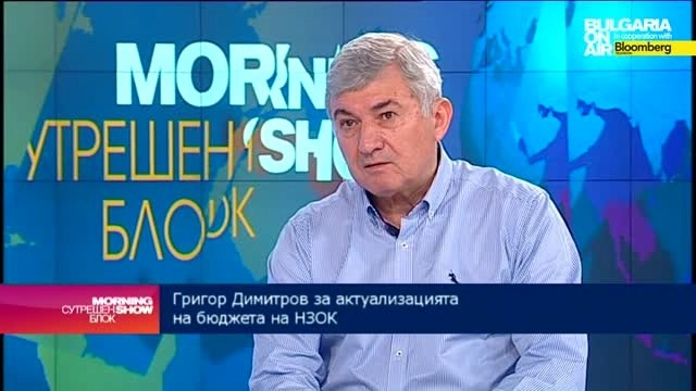 Григор Димитров: Държавата прехвърля паричните си задължения върху НЗОК