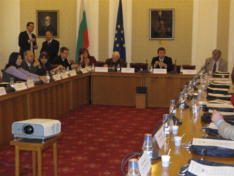 Заседание на Съвета за обществени консултации към КЕВКЕФ
