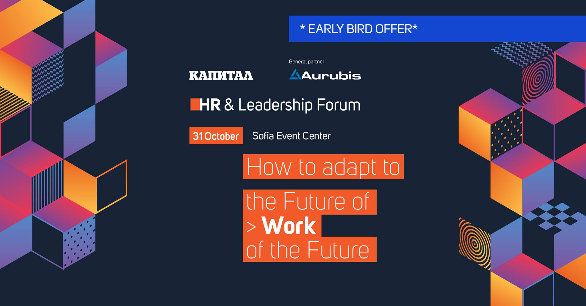 HR and Leadership Forum