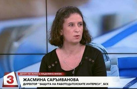 Жасмина Саръиванова: При карантина има болничен