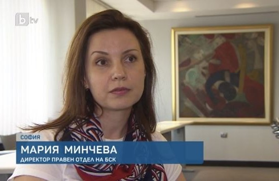 Мария Минчева: При неплатения отпуск има опасност от ефект на доминото