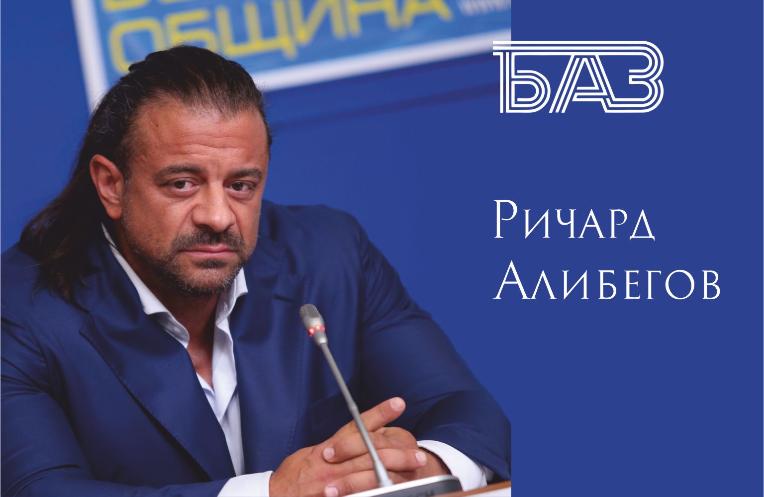 9% ДДС за заведенията трябва да остане за постоянно