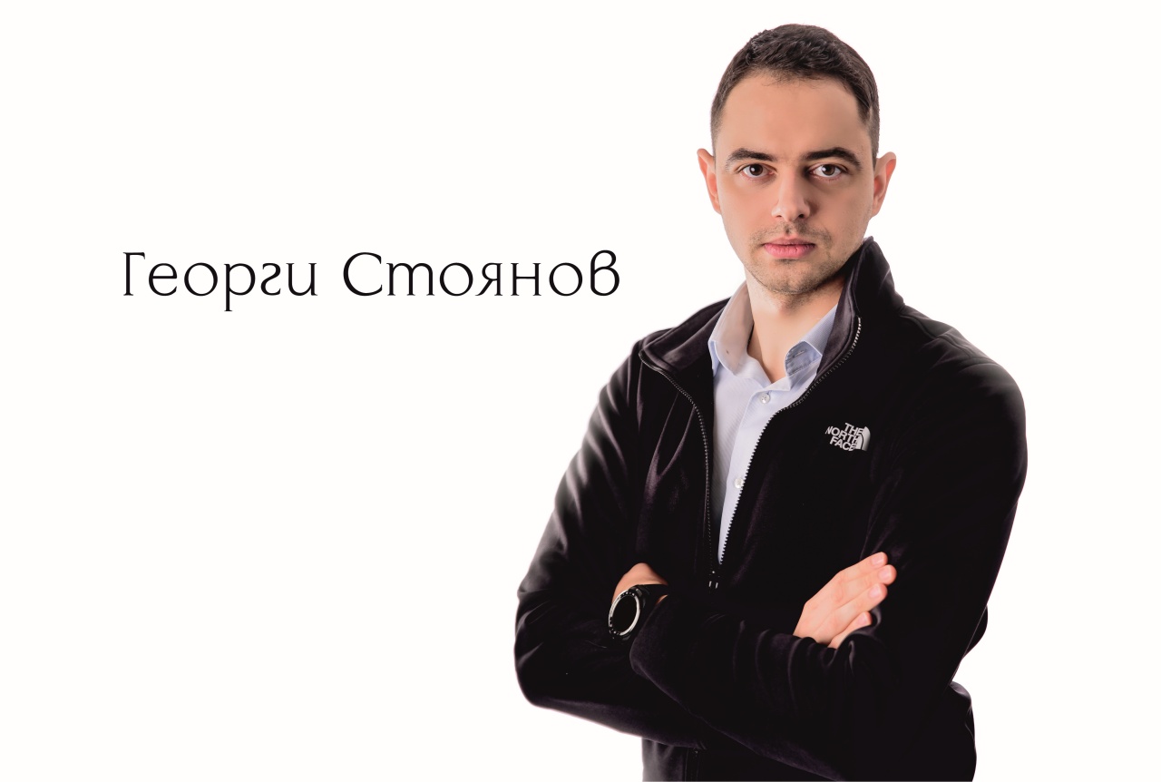 Енергията на младите: Георги Стоянов
