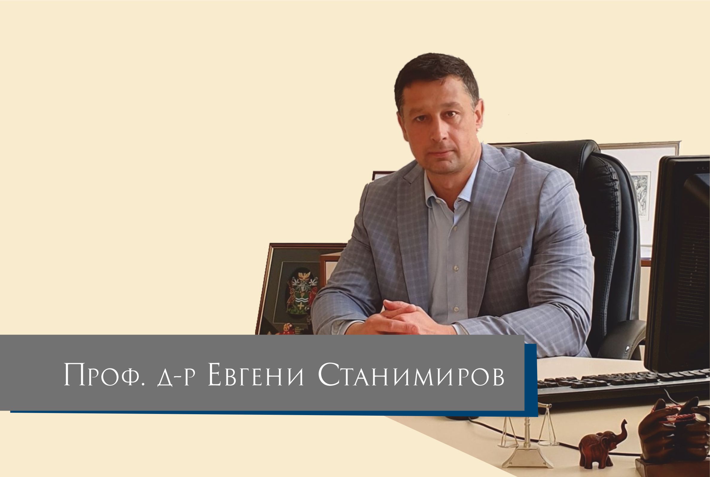 България беше пощадена, за разлика от развитите икономики България беше пощадена, за разлика от развитите икономики