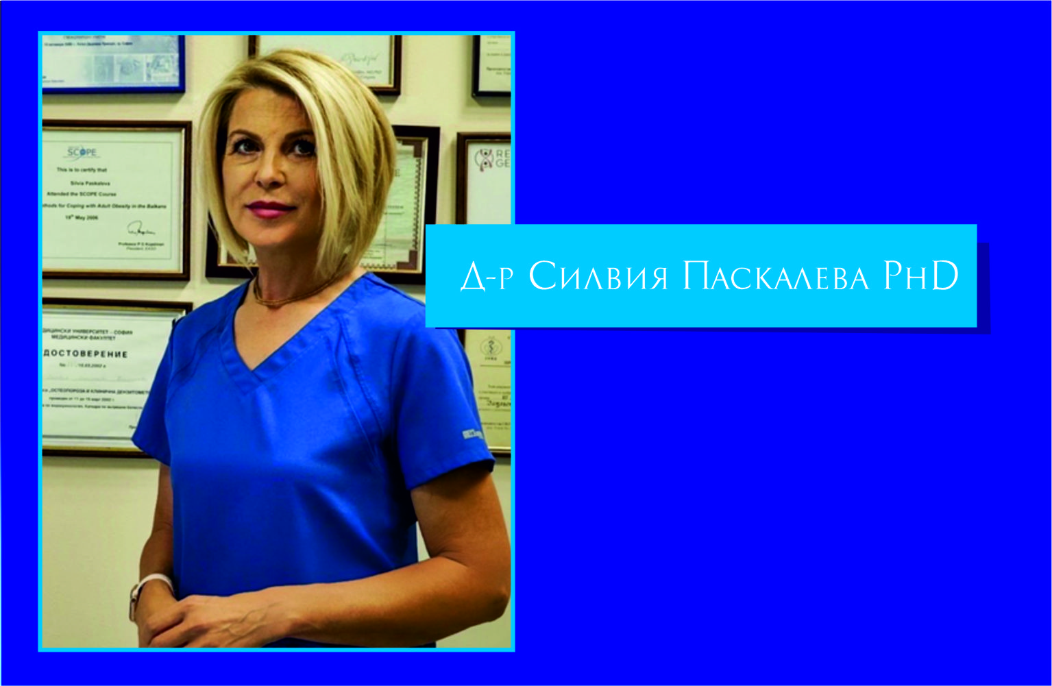 Различните видове туризъм са тясно свързани и не могат един без друг