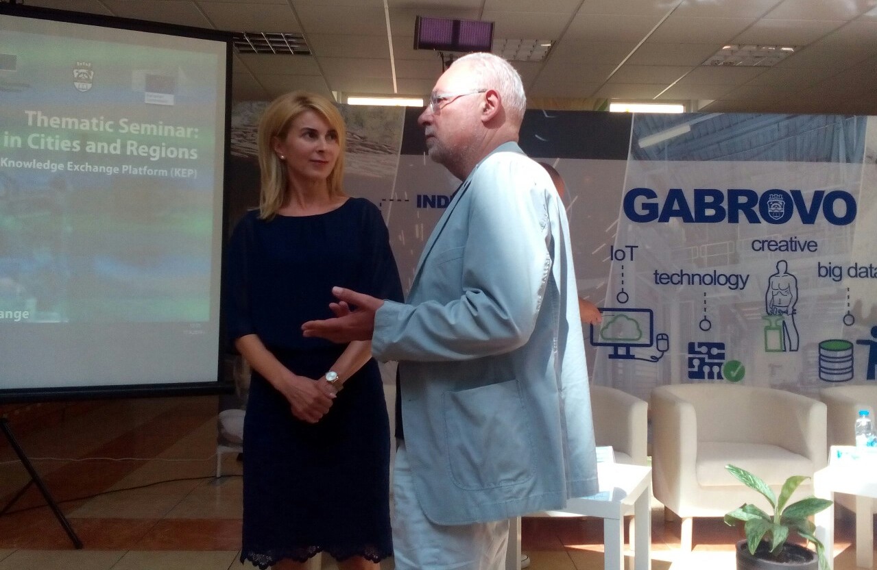 Председателят на БСК Радосвет Радев участва в конференция, посветена на „Индустрия 4.0“ в Габрово