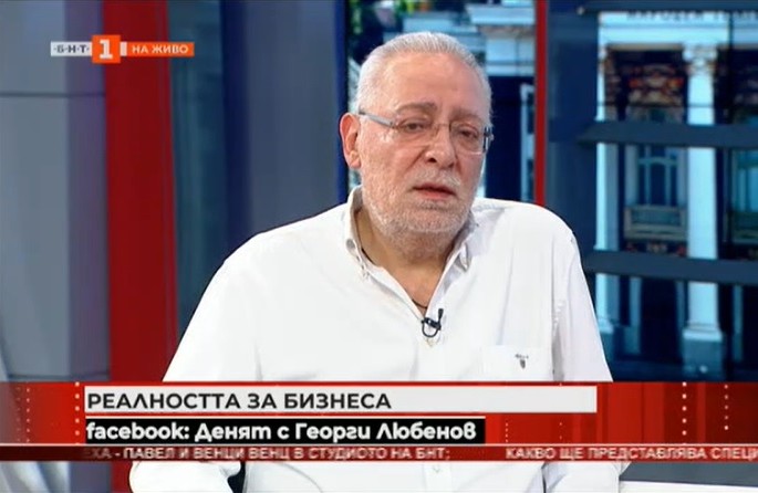 Радосвет Радев: Никой не е готов с цялостната диагноза за отражението на COVID-19 върху икономиката