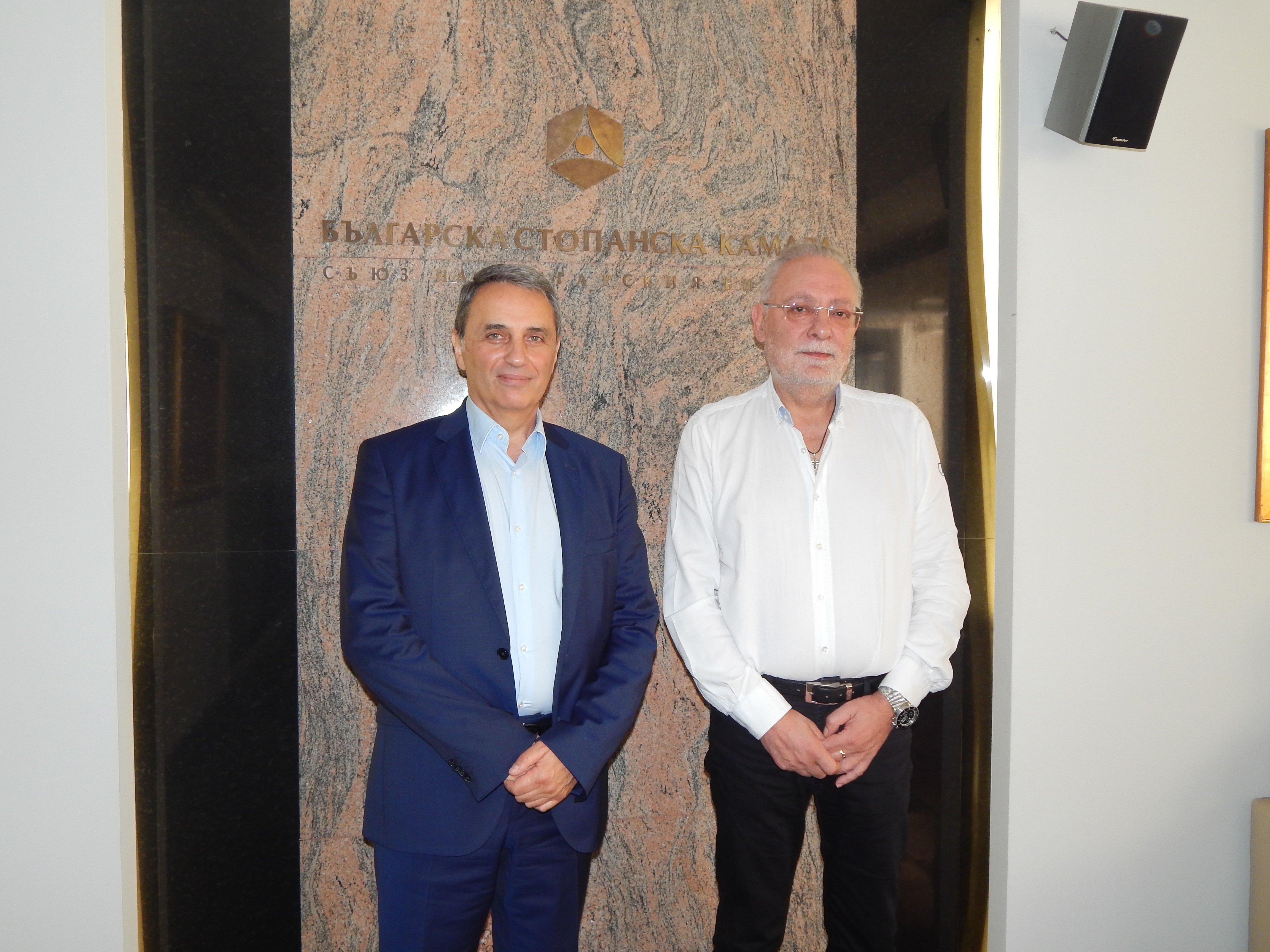 Университетът по хранителни технологии – Пловдив и БСК засилват сътрудничеството си