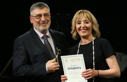 Председателят на БСК Сашо Дончев с отличие за най-щедър дарител