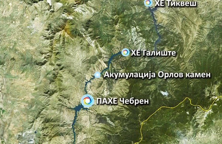 Република Македония търси концесионер за две водноелектрически централи