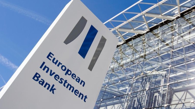 Европейската инвестиционна банка и Бони Холдинг АД договориха заем за 30 млн. евро