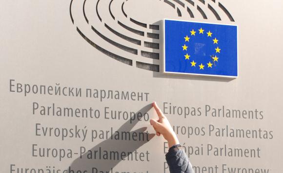 Европейският парламент ще проведе извънредно пленарно заседание на 16 и 17 април
