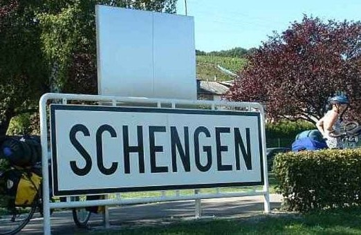 ИСС с декларация за присъединяването на България към Шенген