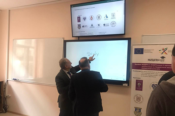 Видеоконферентна зала по проект “МОДЕРН-А” беше открита във Физически факултет на СУ „Св. Климент Охридски“