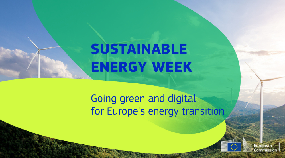 Европейска седмица на устойчивата енергия (EUSEW)