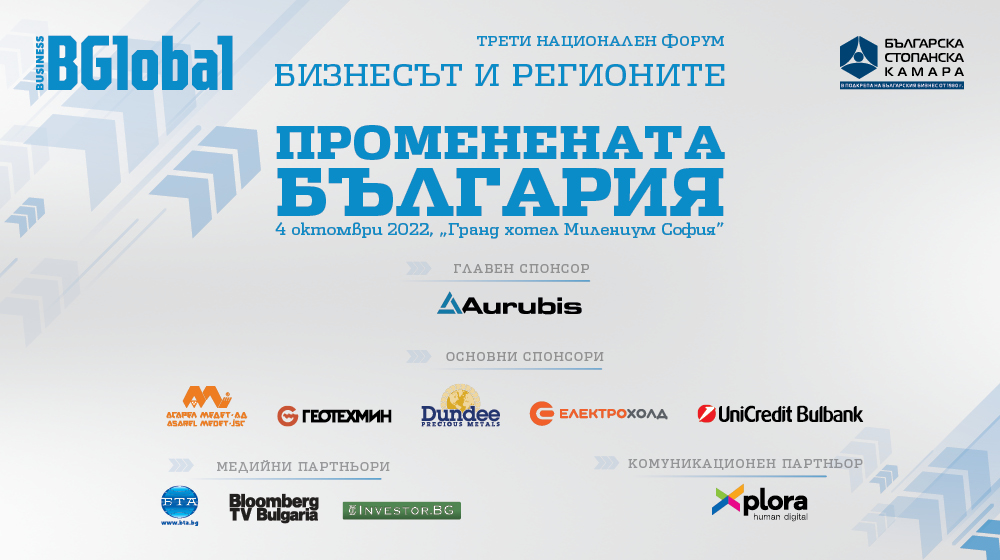 Конференция
