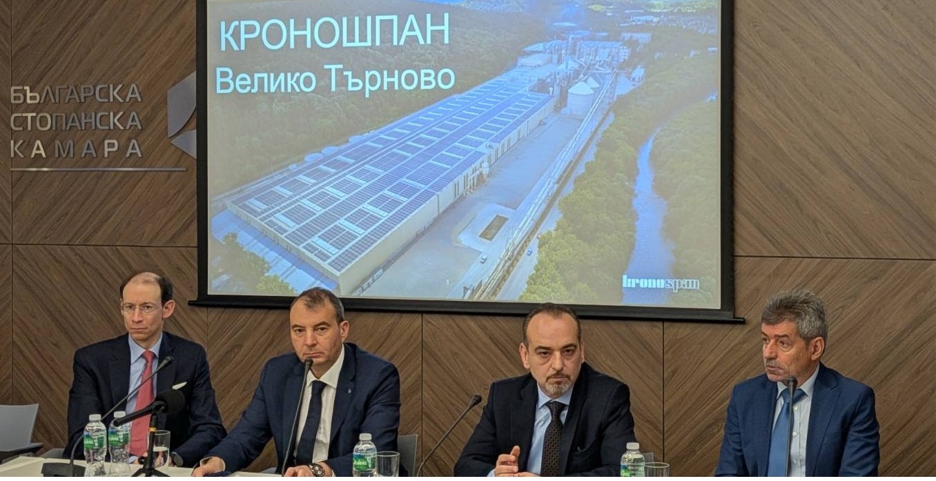 Кризата с Кроношпан е много тревожен сигнал към всички инвеститори в страната