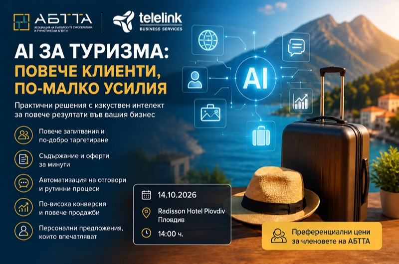 Обучение: 
