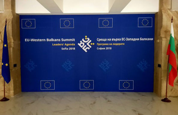 Декларация от София от срещата на върха ЕС—Западни Балкани