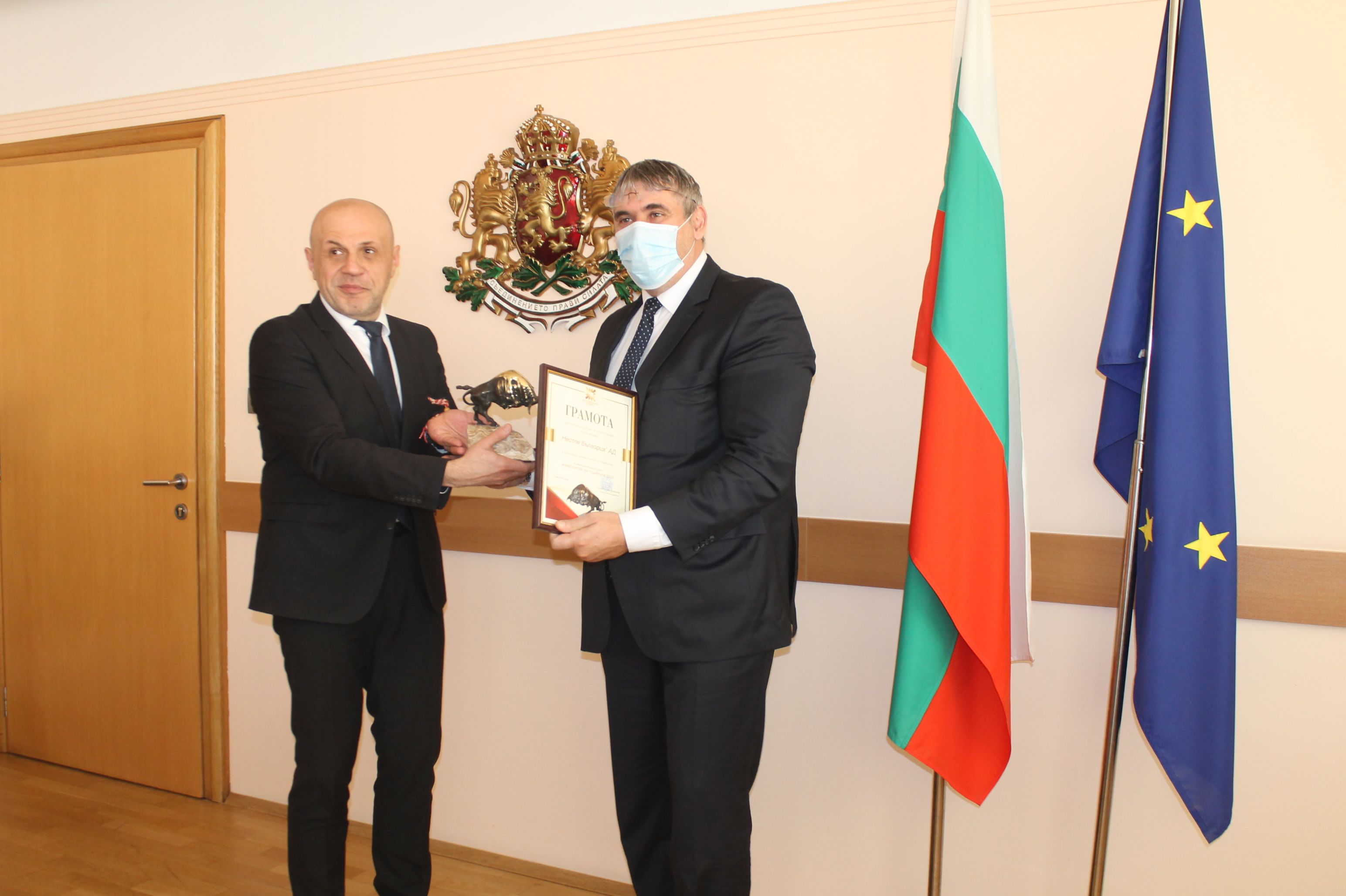 Нестле България е „Инвеститор на годината“ 2020