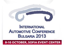 Първа международна автомобилна конференция в България