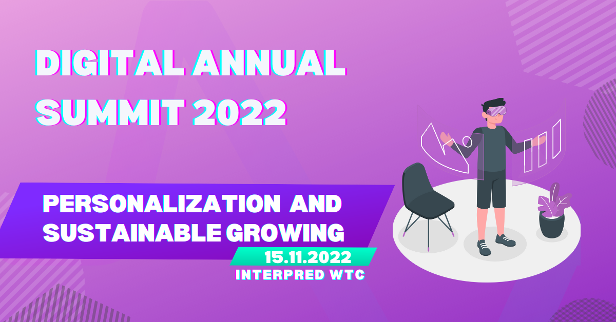 Digital Annual Summit