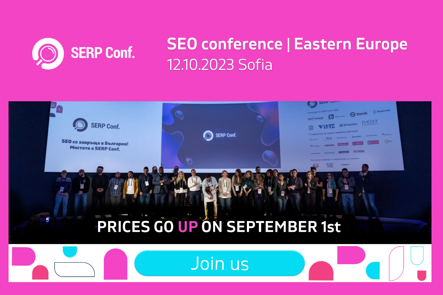 SERP Conf. 2023