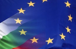 Препоръки на Европейската комисия към държавите членки за устойчив и приобщаващ икономически растеж