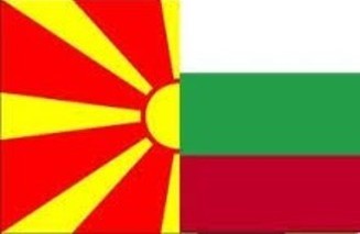 Активизирането на българо-македонските бизнес контакти обсъдиха ръководителите на БСК и МБСК