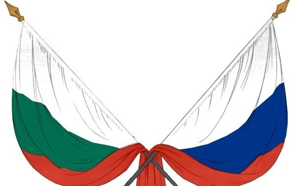 Българо-руската икономическа комисия се събира след 5 години прекъсване