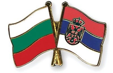 Българо-сръбски бизнес форум