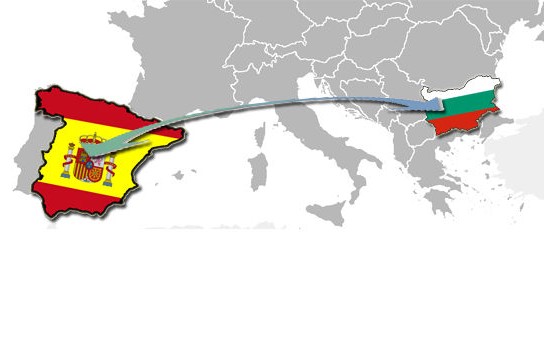 Българо-испански бизнес форум