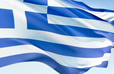 Онлайн конференци „Преоткриване на Гърция чрез инвестиции в иновации“
