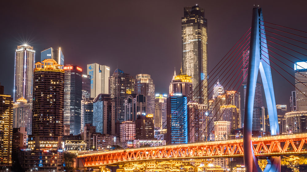 Уебинар Опознайте Китай: предизвикателства и възможности за българските МСП на китайския пазар