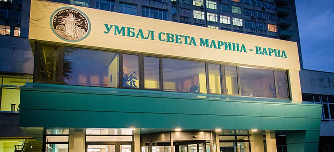 Бизнесът във Варна се обединява и призовава за подкрепа работата на Инфекциозните клиники на УМБАЛ Св. Марина ЕАД – Варна
