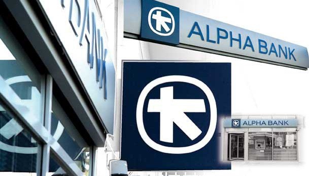 Alpha Bank придобива целия капитал на Emporiki Bank