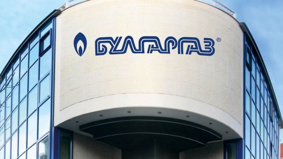 32% по-скъп газ през юли е заявил 