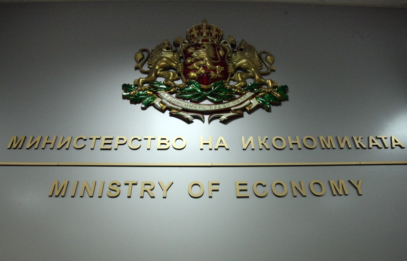 Проведе се заседание на Националния икономически съвет към Министерски съвет