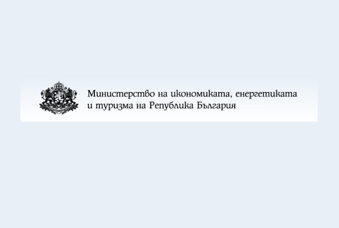 Публични консултации относно модернизиране на инструментите за търговска защита