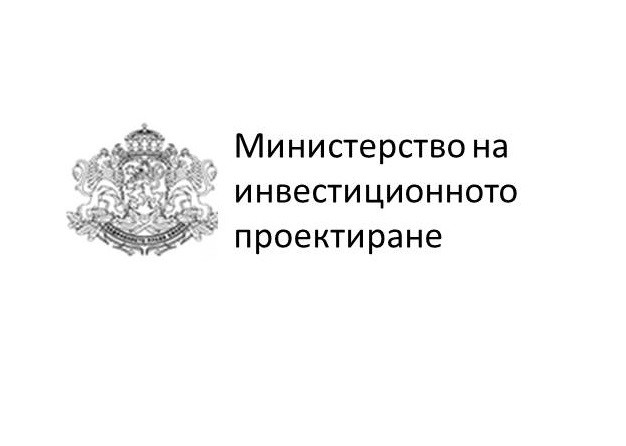 МИП създава цифров кадастър – част от електронното правителство на България