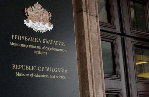Удължен е срокът за участие в кампанията
