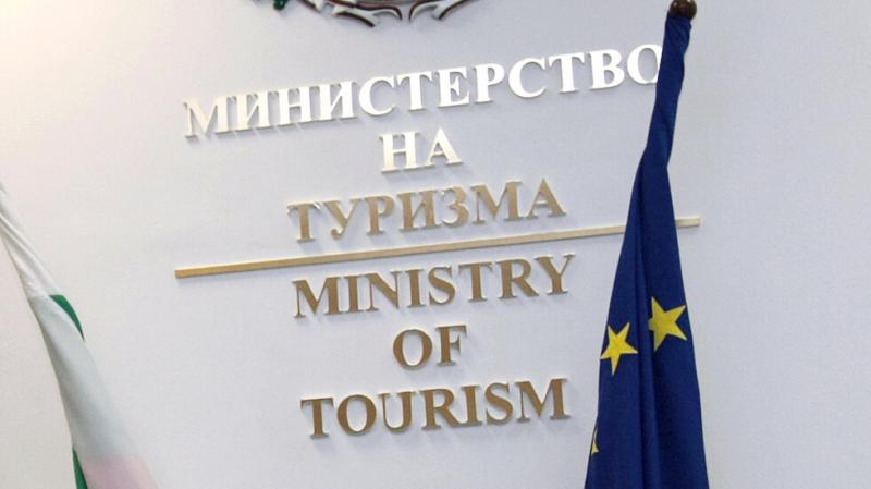 Създават задължителен Туристически гаранционен фонд
