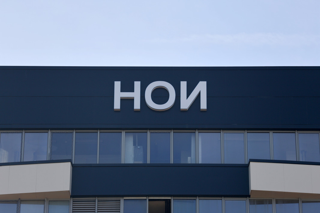 Надзорният съвет на НОИ прие план-сметката на ДОО за 2026 г.