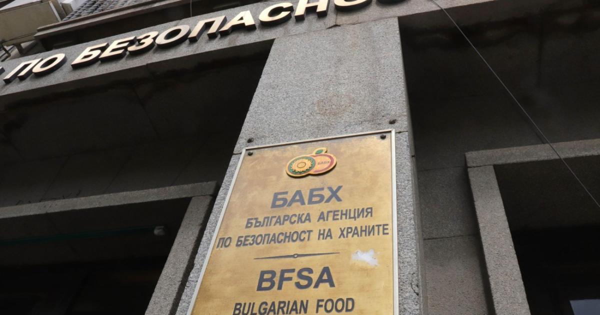 13 браншови организации настояват за отлагане на промените в Тарифата на БАБХ